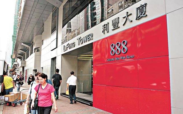 澳门管家婆一码一肖中特,数据资料解释落实_TPZ92.7道宫