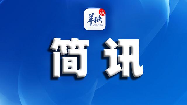 2025新澳门跑狗图今晚管家婆,实际指标_练心BSW560.51