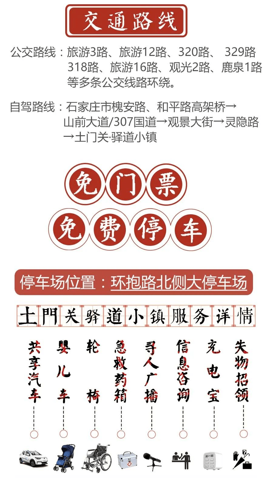 2025年新奥门天天开彩免费资料,中国语言文学_DAX336.33生死