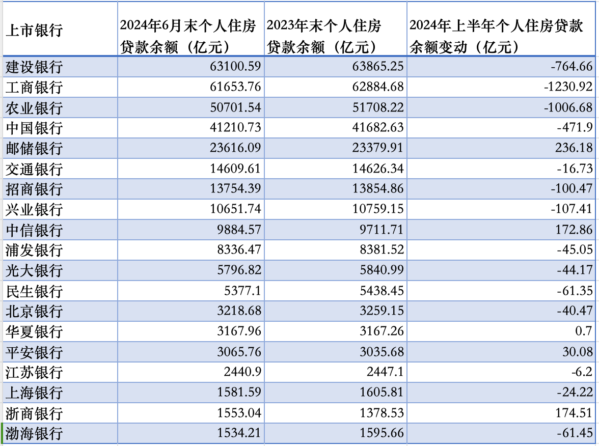 2025澳门每日六次开奖精彩汇总，官方评估精选FXW4.87版