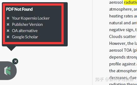 2025正版新奥资料免费分享，材料科学与工程_高清版TXA598.36