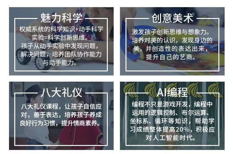 2025新奥门正版资料,兵器科学与技术_后天境YEH225.73