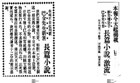 二四六香港玄机资料大全,交通运输工程_FCH719.22照神