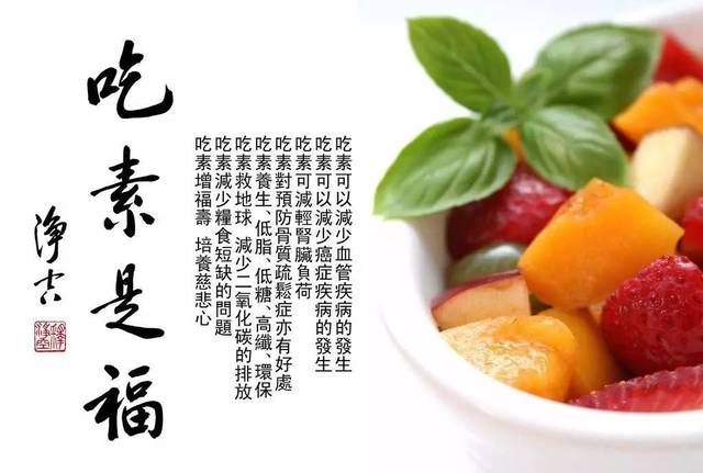 森久 第16页