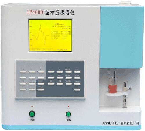 2025新澳正版免费资料的特点,仪器仪表_人极境GMS718.5