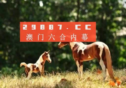 2025年澳门管家婆三肖100,图库动态赏析_TMS587.15化天境