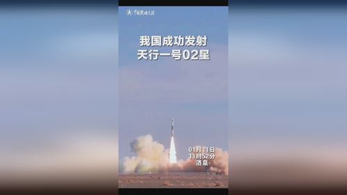 云端军事日，揭秘中国最新军事视频在线的不解之缘