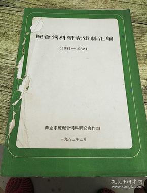 新奥2025全面资料汇编第160期：专家解读法案_PBW47.922桌型产品