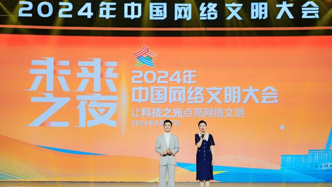 2025澳门特马直播今晚开启，详尽数据支持_DAK61.310先锋版