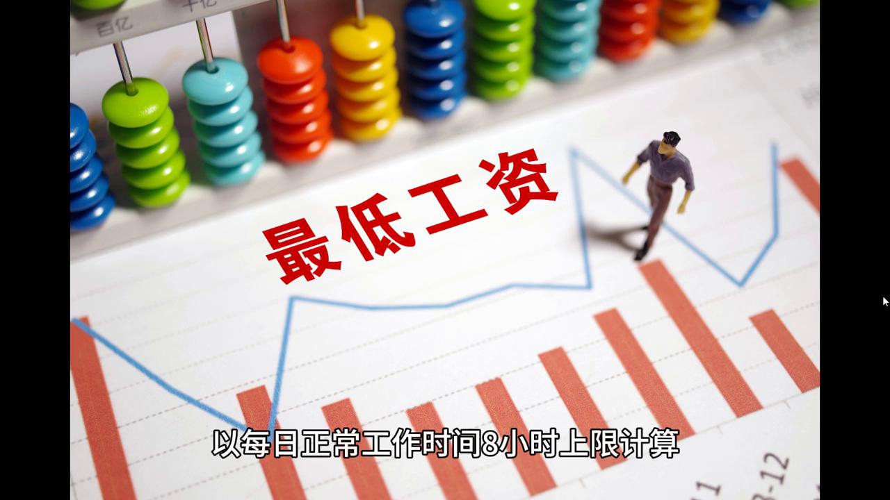 2025年澳门今晚揭晓哪号码，实时解析介绍_YUD77.113理想版