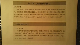2025澳新免费资料汇编：40期实战攻略，IYI61.162版深度解析