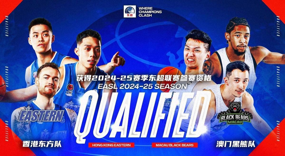 2025澳门正版挂牌揭晓，TXF77.337创新策略揭晓