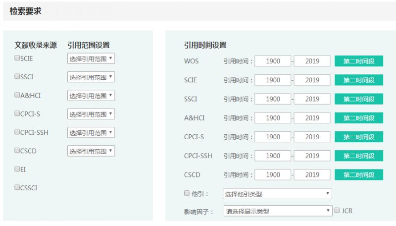caoshuaicongshi 第13页