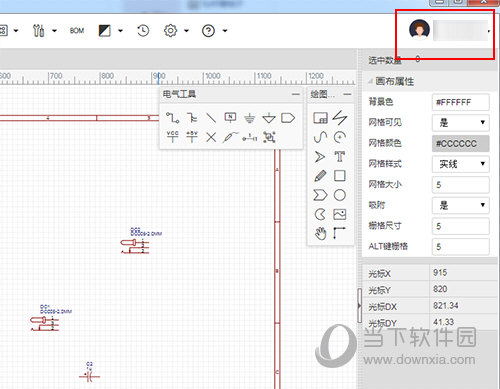 “2025年管家婆83期资料详解，最新异文解析法_V61.690高效版”