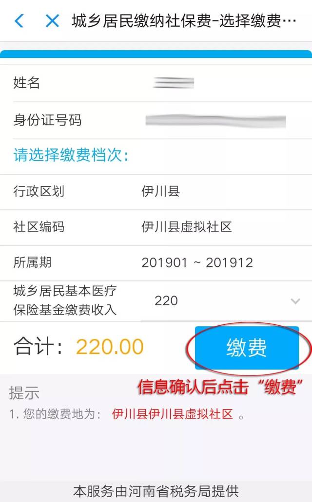 管家婆三期预测精准，社会责任法正式实施_YAV77.934手机版