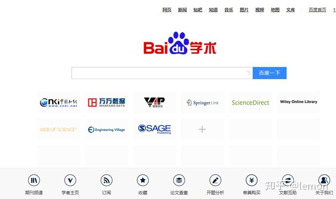 2025年新澳精准正版资料解析，专业操行问题解决方案_ZJX74.410进口版