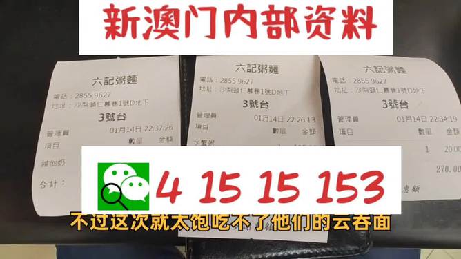 森久 第15页