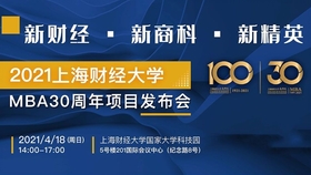 2025年管家婆一码特训,灵活策略执行方案_WEE32.796赛博版