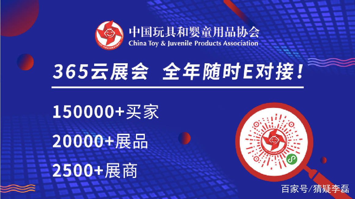 gushouruchai 第13页
