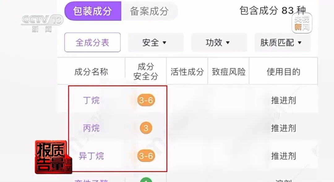 yuanfeiyuyue 第13页