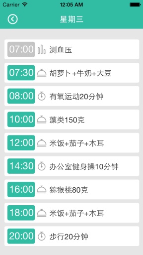 binbinyouli 第15页