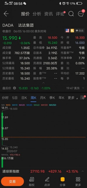 zhizhengzhaoxi 第13页