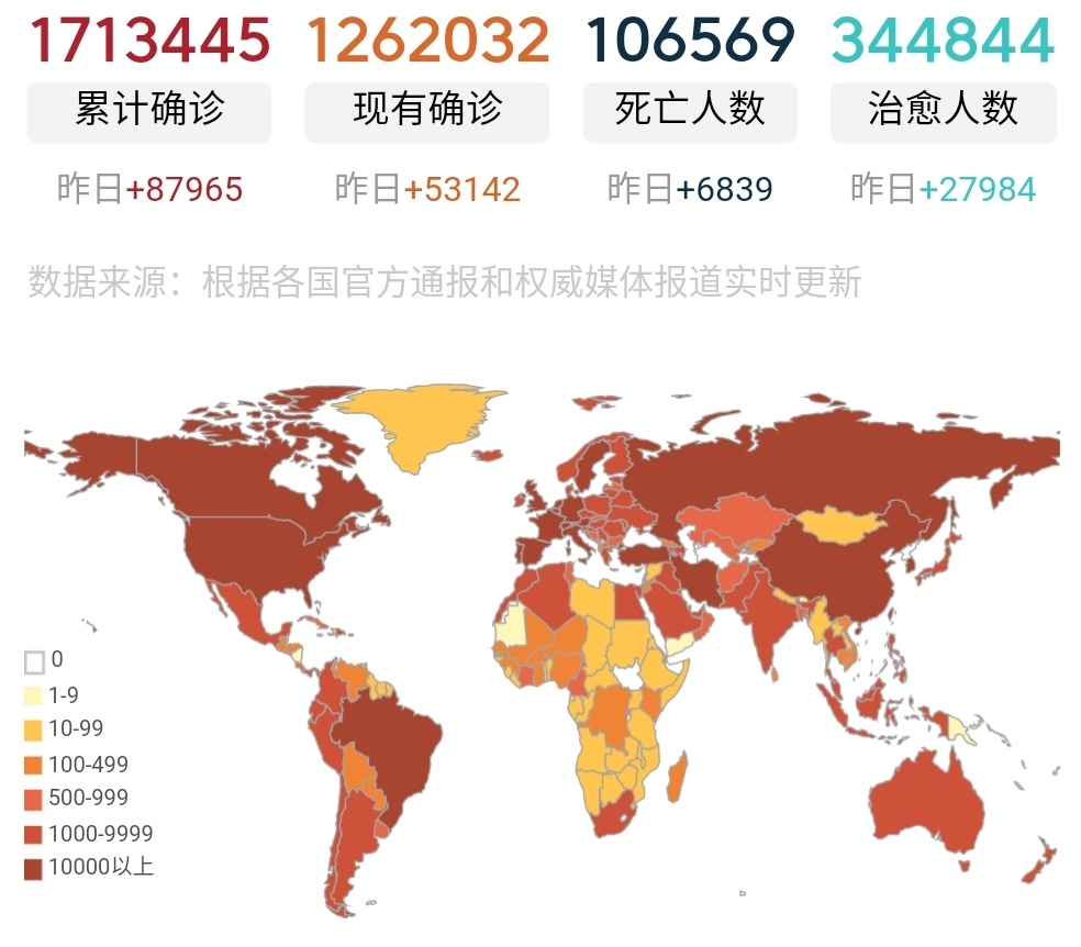 历史上的11月14日美国疫情下的自然探索与心灵成长之旅