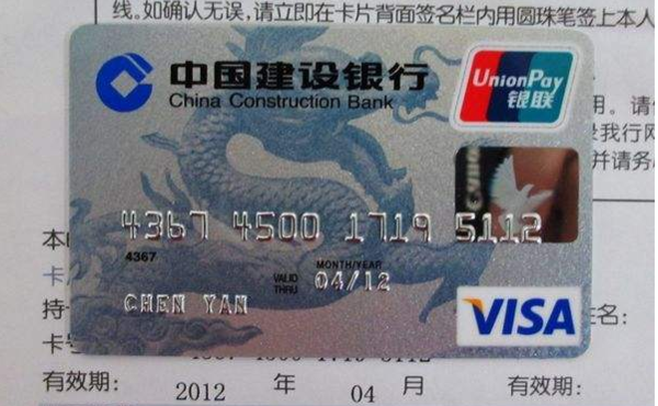 免费获取新奥资料，精准销售卡及快速问题处理_QUS56.875复兴版