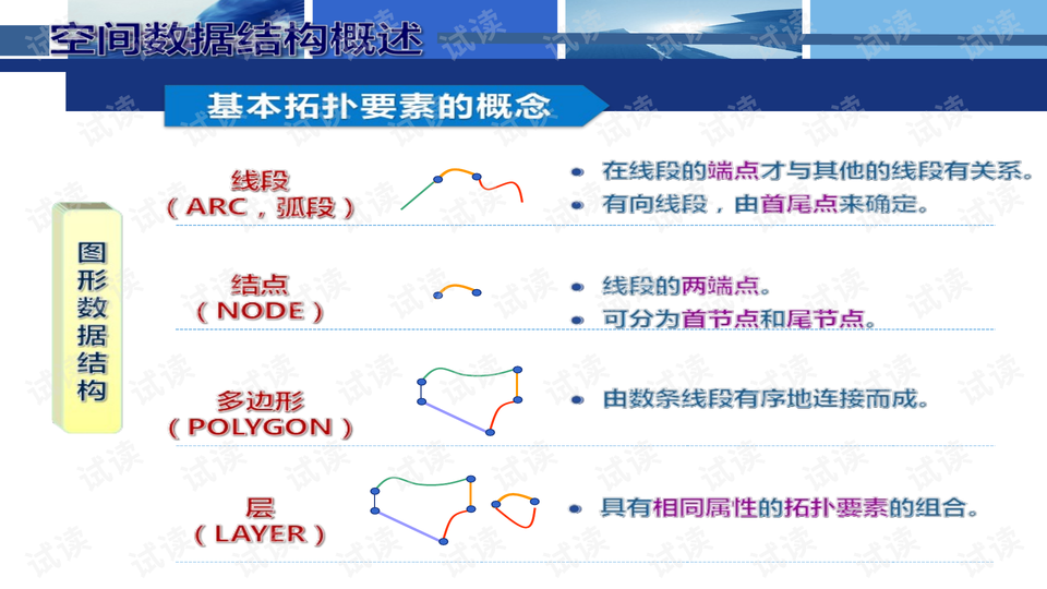 2025年澳大利亚历史彩票数据汇总与规划_BAM82.262儿童版