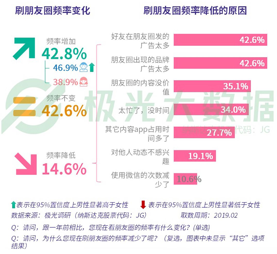 2025年新澳历史开奖数据与优化执行方案_KFT11.537独特版本