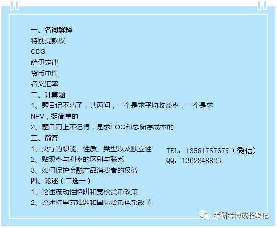 2020年管家婆资料解析：设计规划与引导策略_YUR87.941环境版