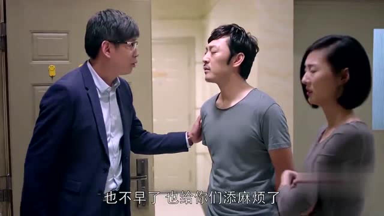 meilunmeihuan 第13页