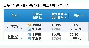 2025新澳门与香港今晚开奖号码分析及RAH84.520多功能版数据指南