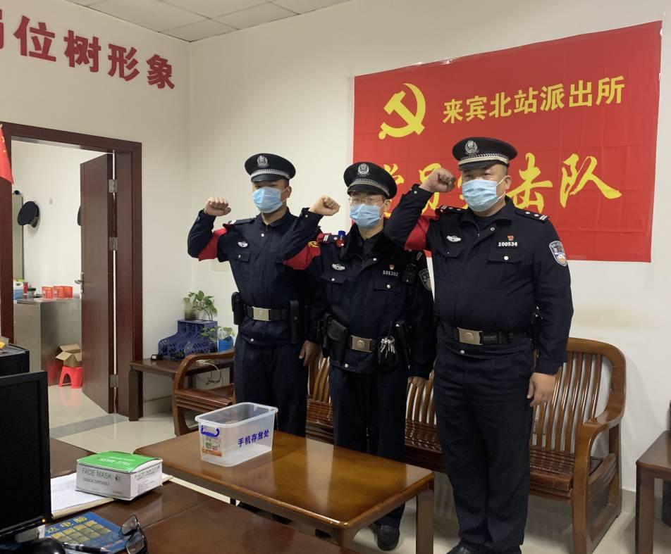 森久 第14页