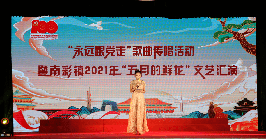 顺义南彩镇最新动态解读，获取指南与最新消息解读报告（2025年11月）