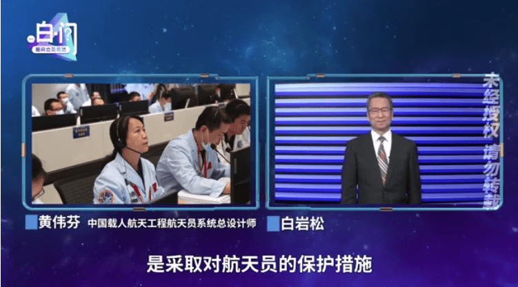 初告白 第17页