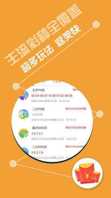 luotufeiyan 第13页