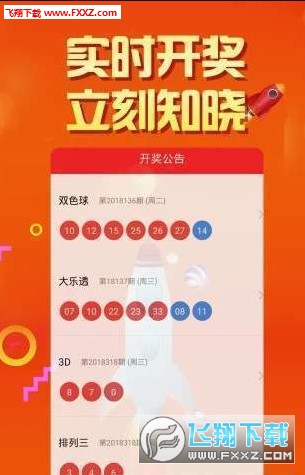二四六天天彩资料大全网最新2025,高效运行支持_ADH10.882改进版