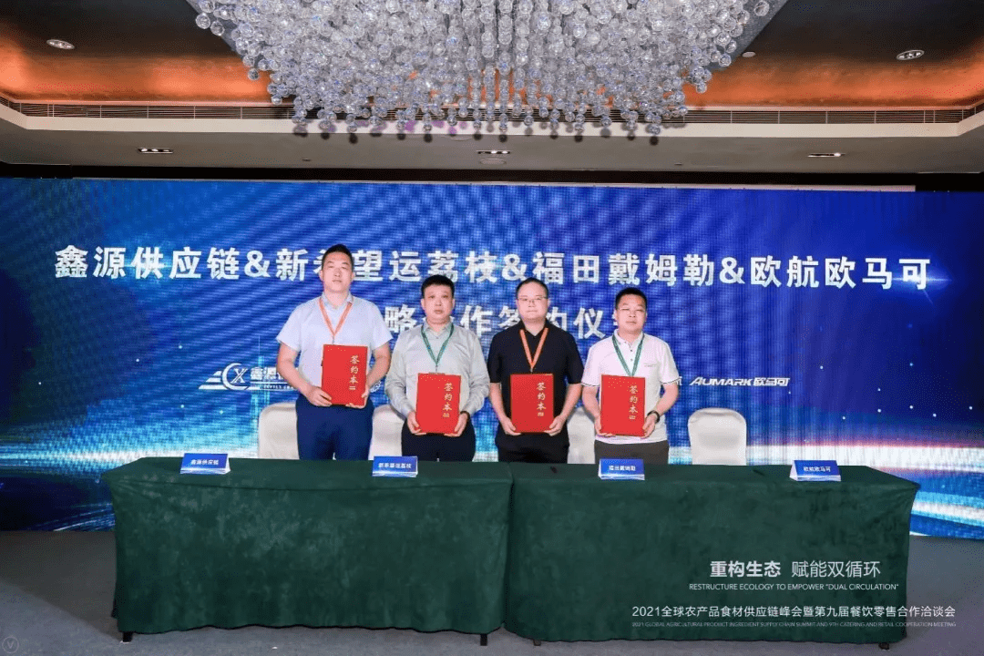 2025澳门今晚开特,专家权威解答_AIX10.431科技版