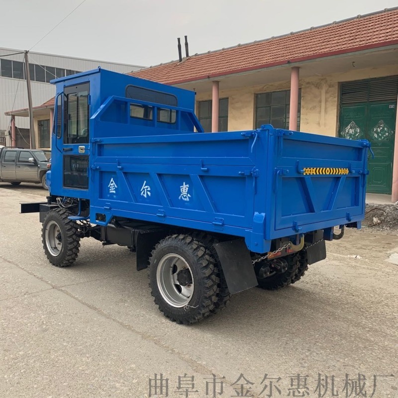 niaolibieguan 第12页