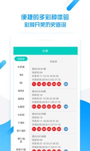 管家婆最准一码一肖,高度协调实施_NDH10.485DIY版