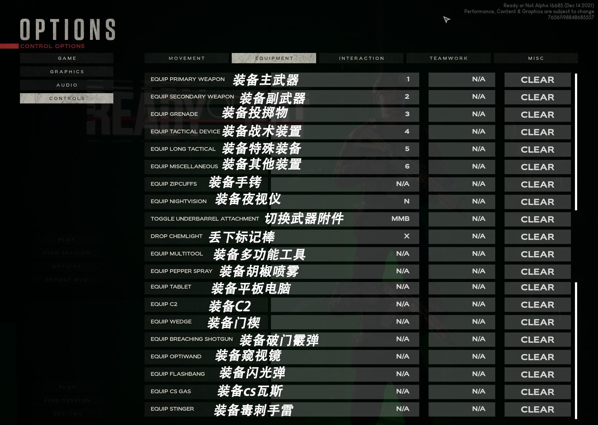2025年今晚香港开,解答配置方案_AWM10.266社区版
