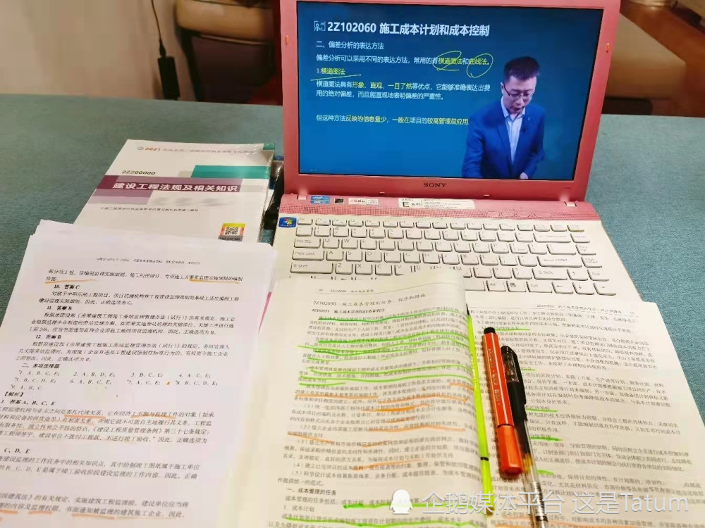 香港100%最准一肖中,理论考证解析_XYL10.677声学版
