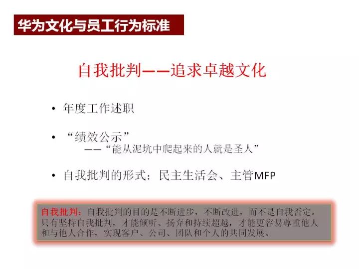 刘百温精准免费资料大全,策略调整改进_MOH10.140轻量版