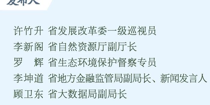 新澳天天开奖资料大全最新,创新计划制定_DOR10.977先锋版