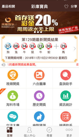 nieqiaoyandeng 第13页