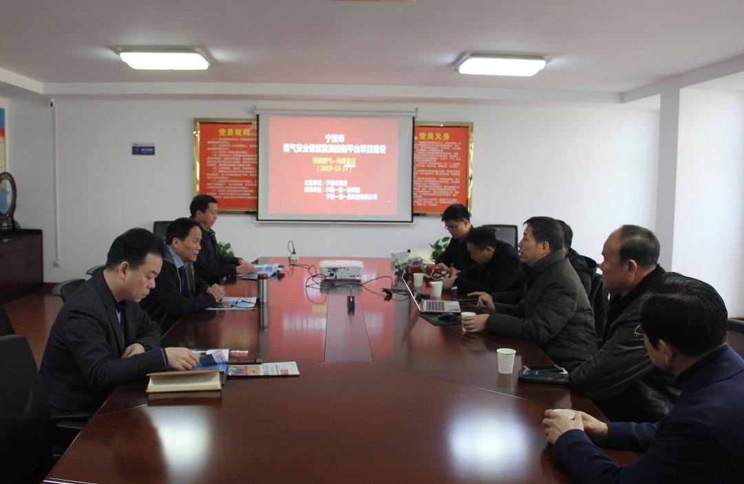 shenzhongqishi 第14页
