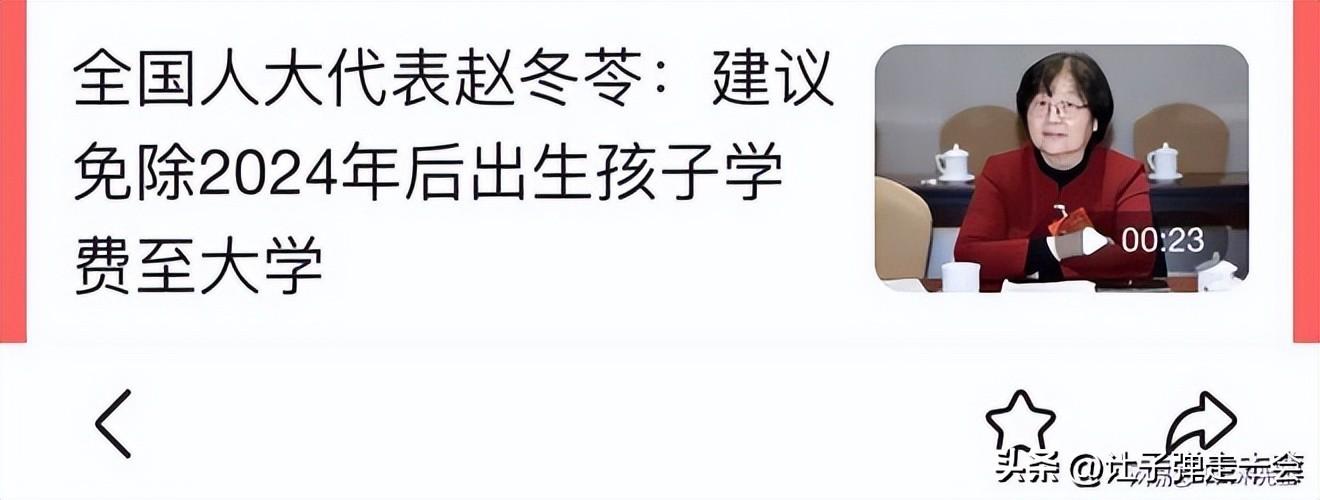 江南烟雨断桥殇 第14页