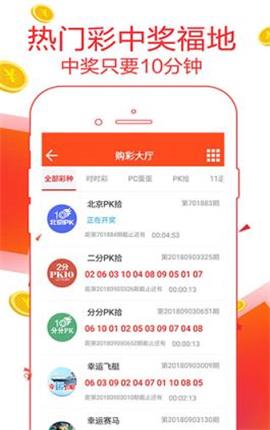 澳门三肖三码精准100%管家婆,数据导向计划_QKD10.221演讲版