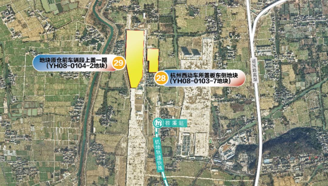 2025新澳免费资料内部玄机,深入研究执行计划_EZE10.736活动版